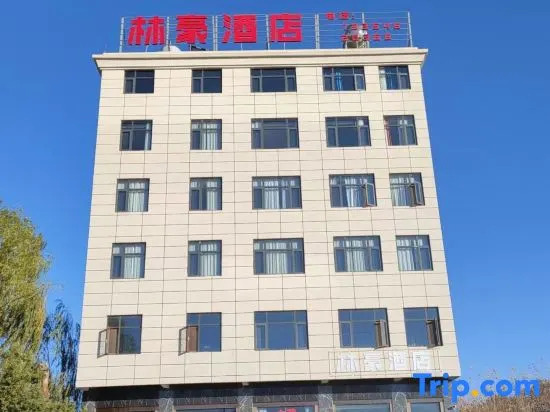 Lin Hao Homestay