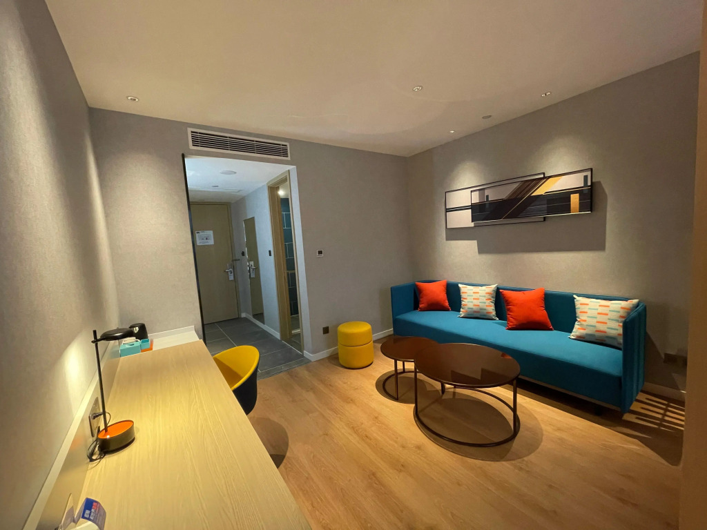 Orange Hotel, Longhu Paradise Walk, Daxing Biomedical Base, Beijing