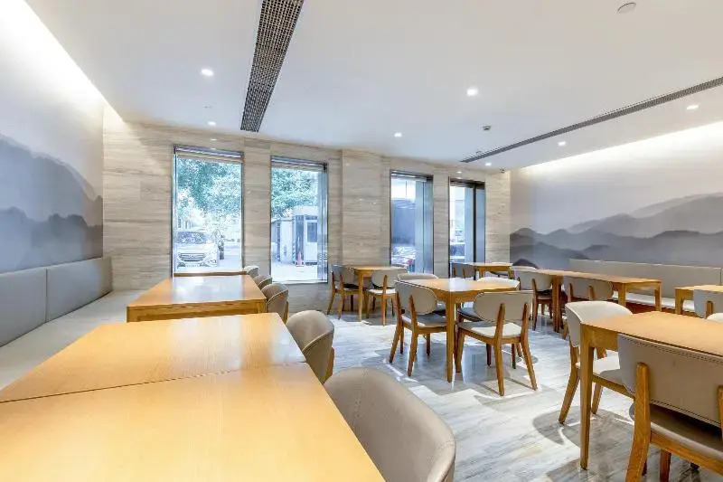 JI Hotel Hangzhou Building