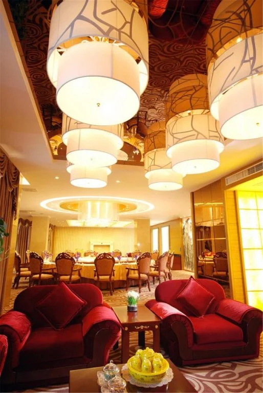 Holiday Plaza Hotel Jiayuguan