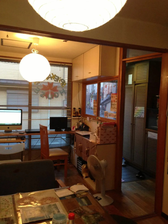 Peace House Sakura