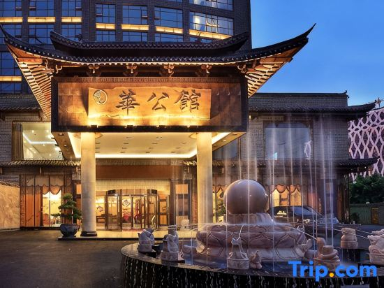 Lichenghua Mansion All Suites Hotel (Guilin Liangjiang Sihu High-speed Railway Station)