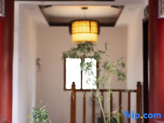 Nanzhao Chinese Siheyuan Boutique Homestay (Weishan Ancient City)