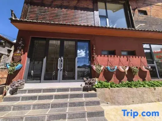 Yunshan Lake Homestay