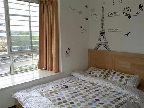 Guilin Home Stay No.2