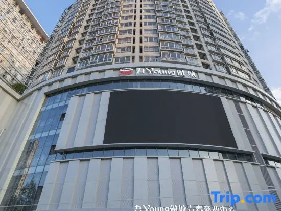 Qinglan International Youth Hostel (Zhengyifang Shopping Center)