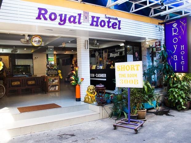 Royal BJ Hotel