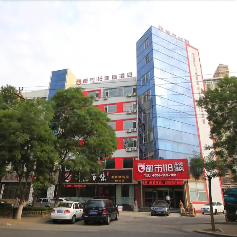 Huanghelou Business Hotel