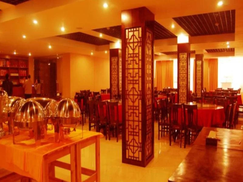 Wudangshan Guobin Hotel