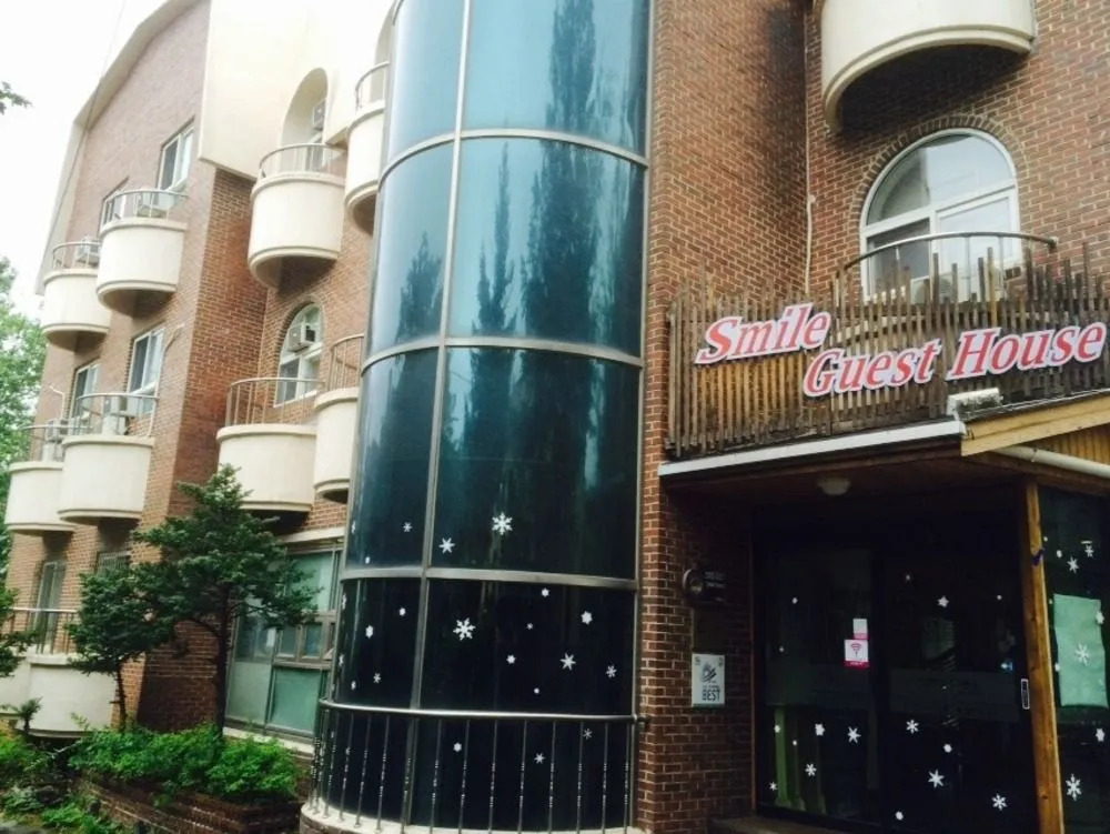Smile Resort