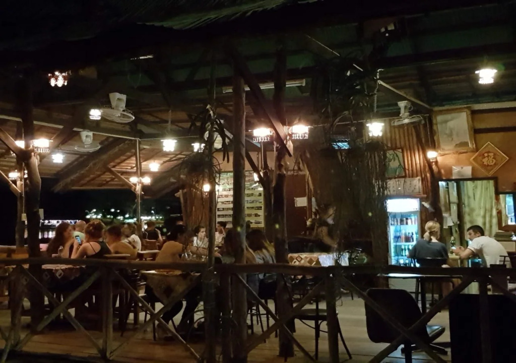 Sugar Cane Guest House 1