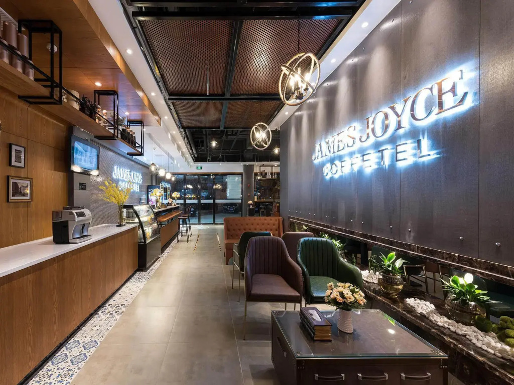 James Joyce Coffetel Hotel (Beijing Xiaohongmen subway station)