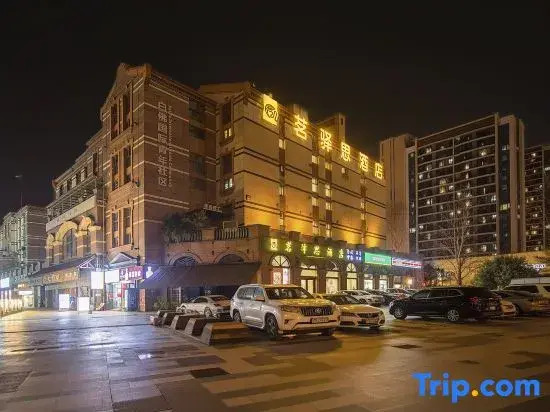 Ming yi si Hotel