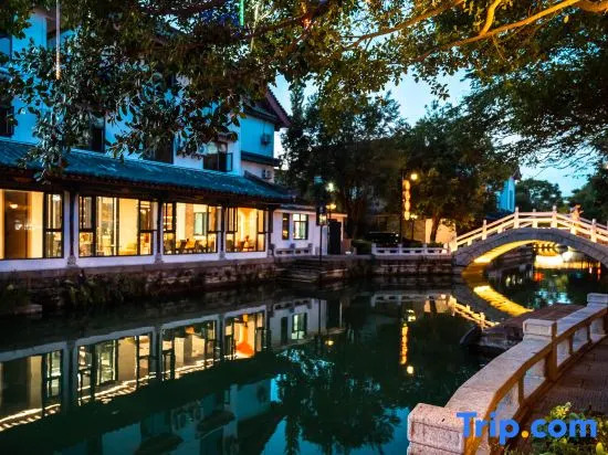 Chuxiong Qile Homestay (Yi Ancient Town)