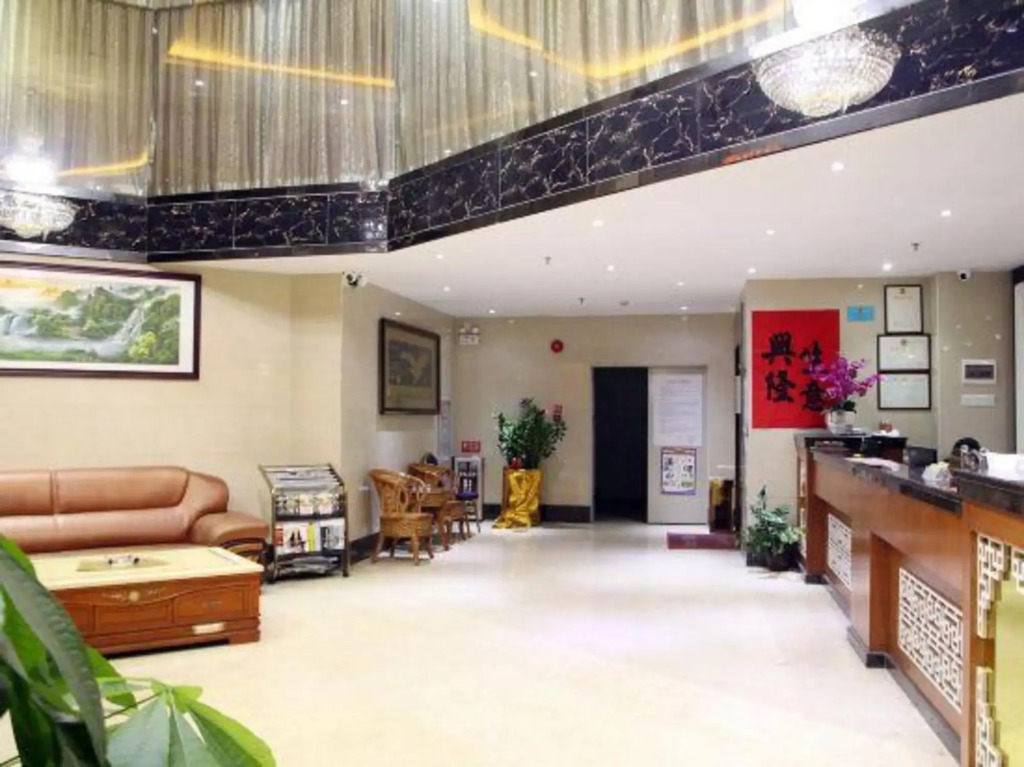 Xingjiayuan Business Hotel