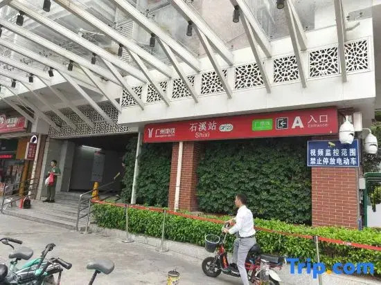 XANA LITE Hotel Shixi Metro Station