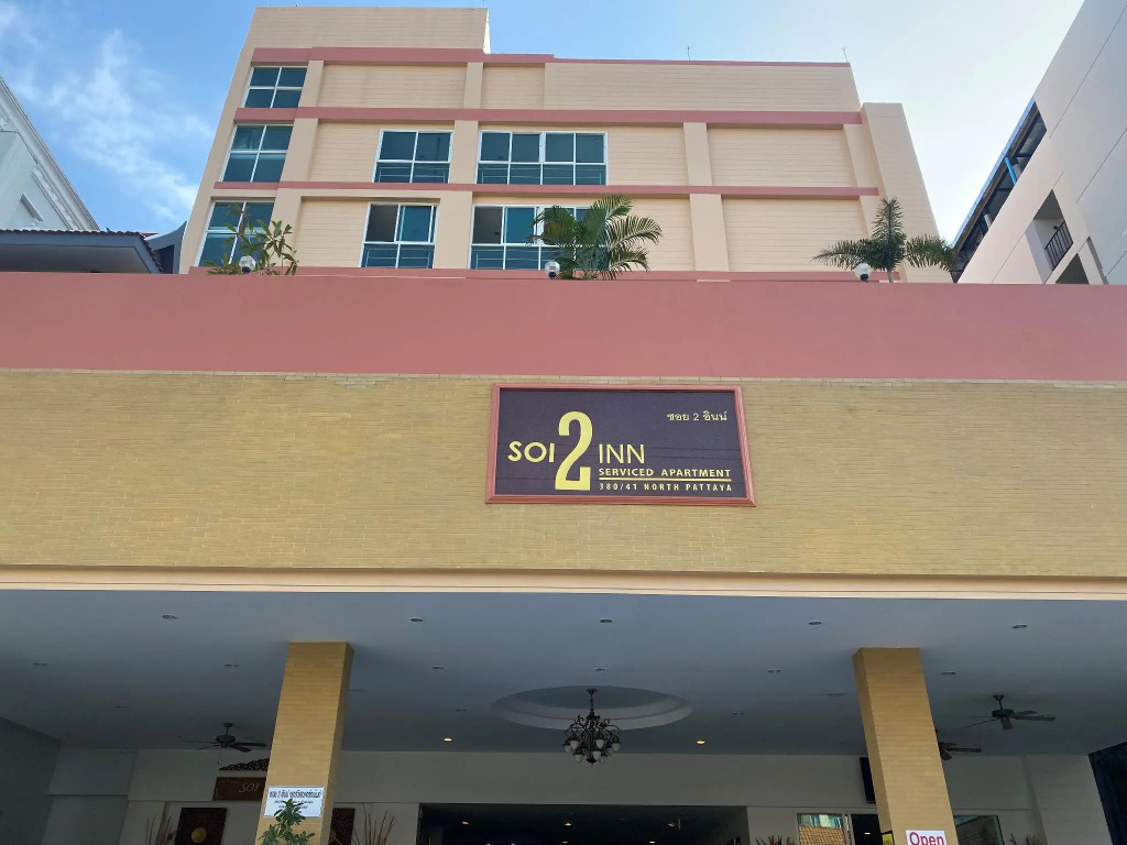 soi2inn