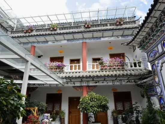 Go to Dali Inn (Dali Ancient City Branch)