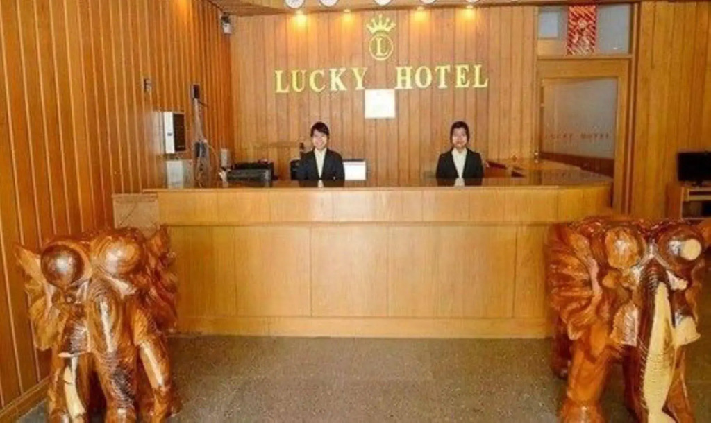 Lucky Hotel