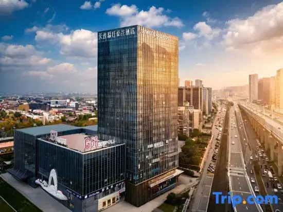 Howard Johnson  Wentng Hotel Changsha