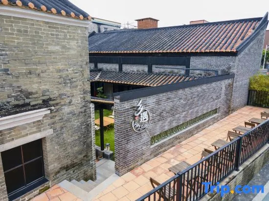 Wuxiang Gualing Homestay