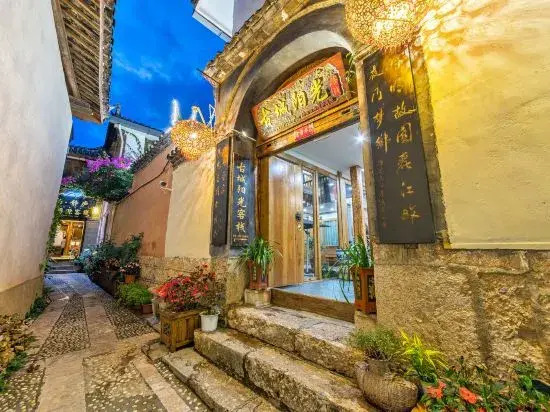 Sunshine Inn-lijiang