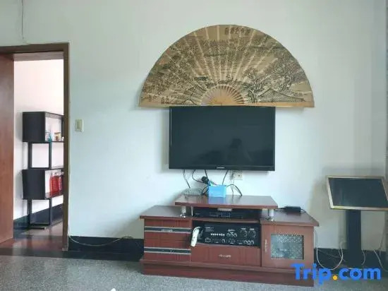Tonglu Zhonghua Courtyard Homestay