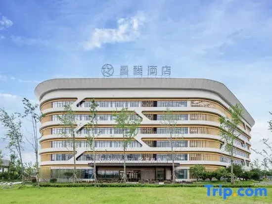 Starway Hotel (Shaoxing Shangyu)