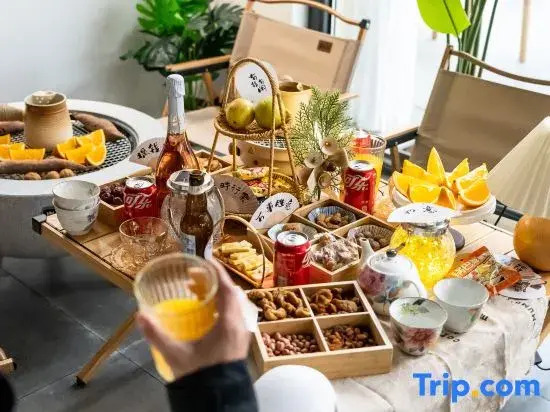 Floral Hotel· Chongming Shiguang Hotel