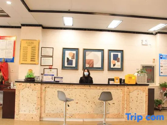 Sunshine Hotel (Yuncheng Wanda Plaza Central Hospital)