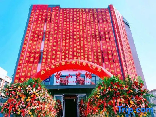 Mengyin Mengshan Hotel