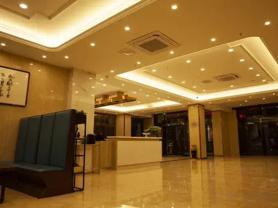 Heart Hotel (Hefei Luogang Park)