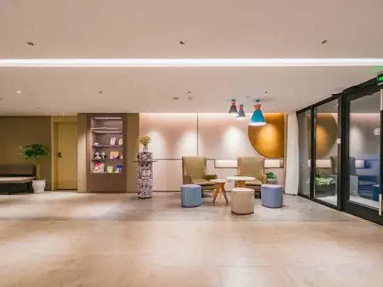 Home Inn Neo - Chengdu Zhengfu Street Wenshu Monastery Subway Station Branch