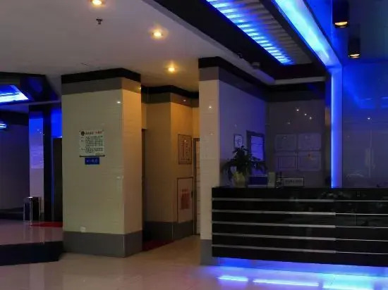 Jiangmen Baiwo Hotel (Wuyi Hospital of Traditional Chinese Medicine West Area)