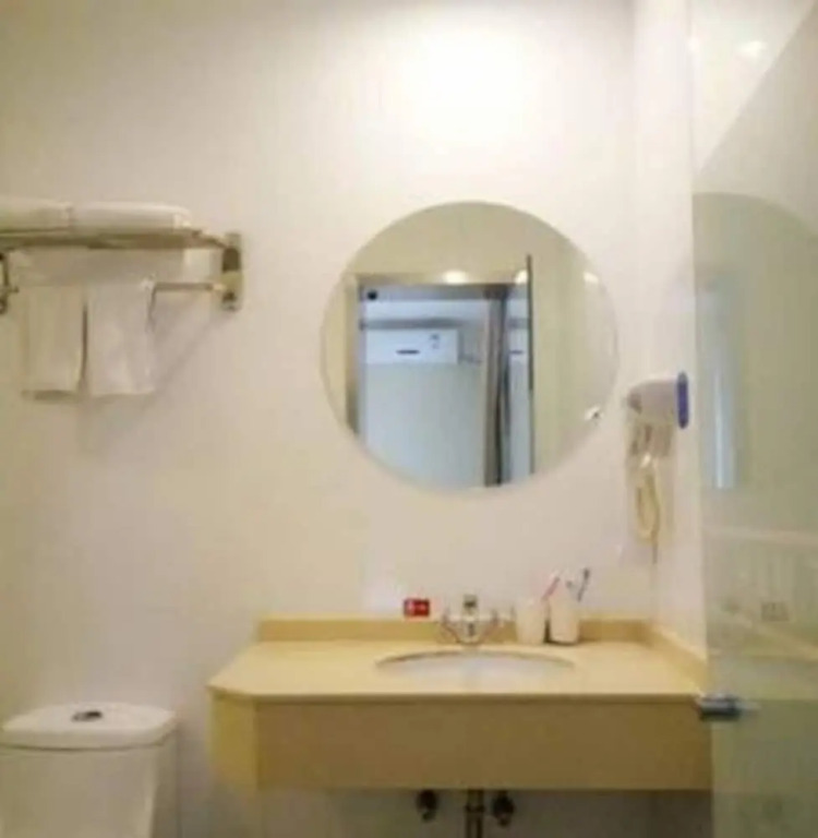 Hanting Hotel
