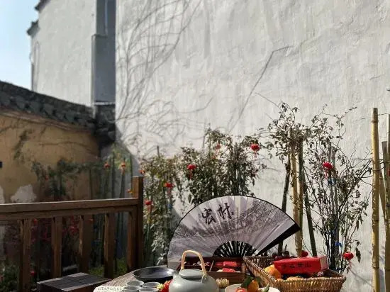 Huangshan Jixian Rusuoyuan Homestay (Hongcun Branch)