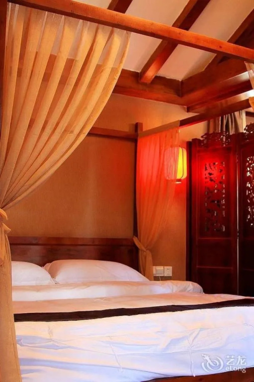 Yunshangju Boutique Inn Shuhe