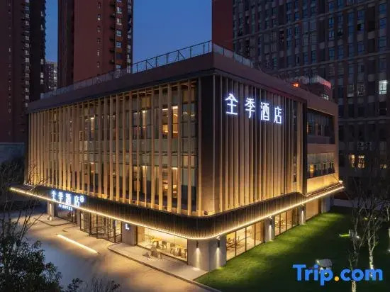 JI Hotel (Huai'an University Town Mingyuan Road)
