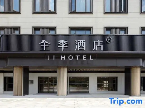 JI Hotel (Huzhou South Taihu Hangchangqiao Bei Road)