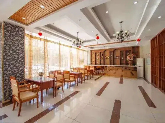 Jiayan Runguo Hotel (Danzhou Summer Square Branch)