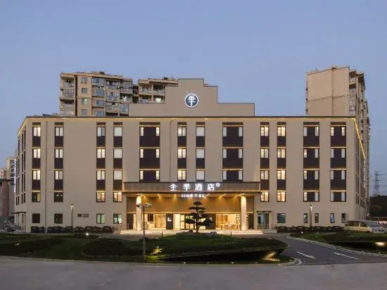 JI Hotel (Shanghai Nanda Road)