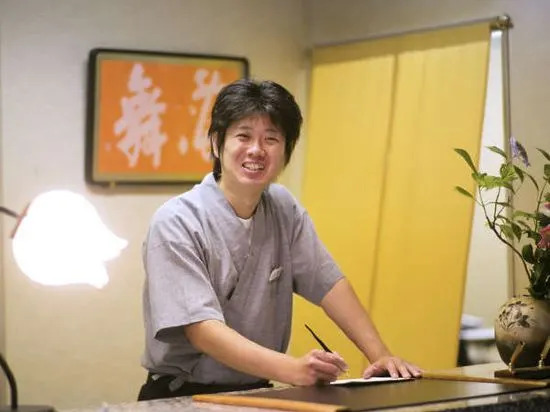 Yurariyura Mizutori no Yado Sakihana