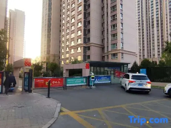 Orange Homestay (Longcheng Xinyuan District G Branch)