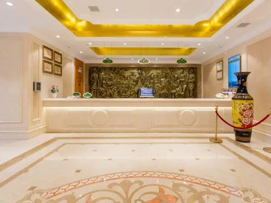 Vienna Hotel (Nanchang New Hongcheng Market, Huaqiaocheng)