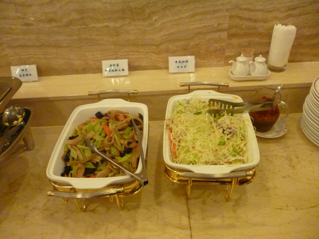 Koraku Garden Hotel Tokyo