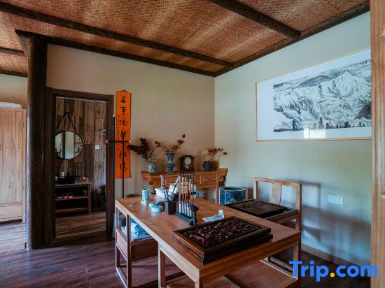 Zhibei Village Boutique Cultural Tourism Home stay