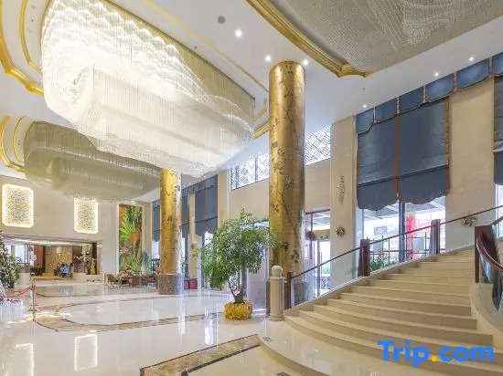 Zhongyi Holiday Hotel