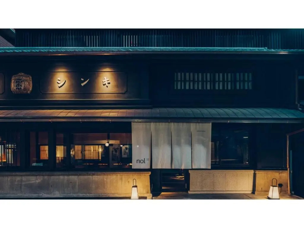 nol kyoto sanjo