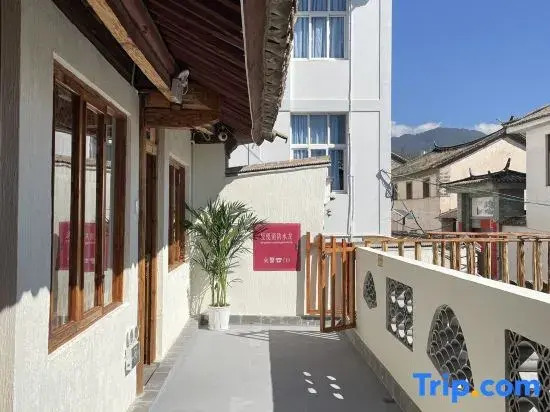 YiJing guesthouse