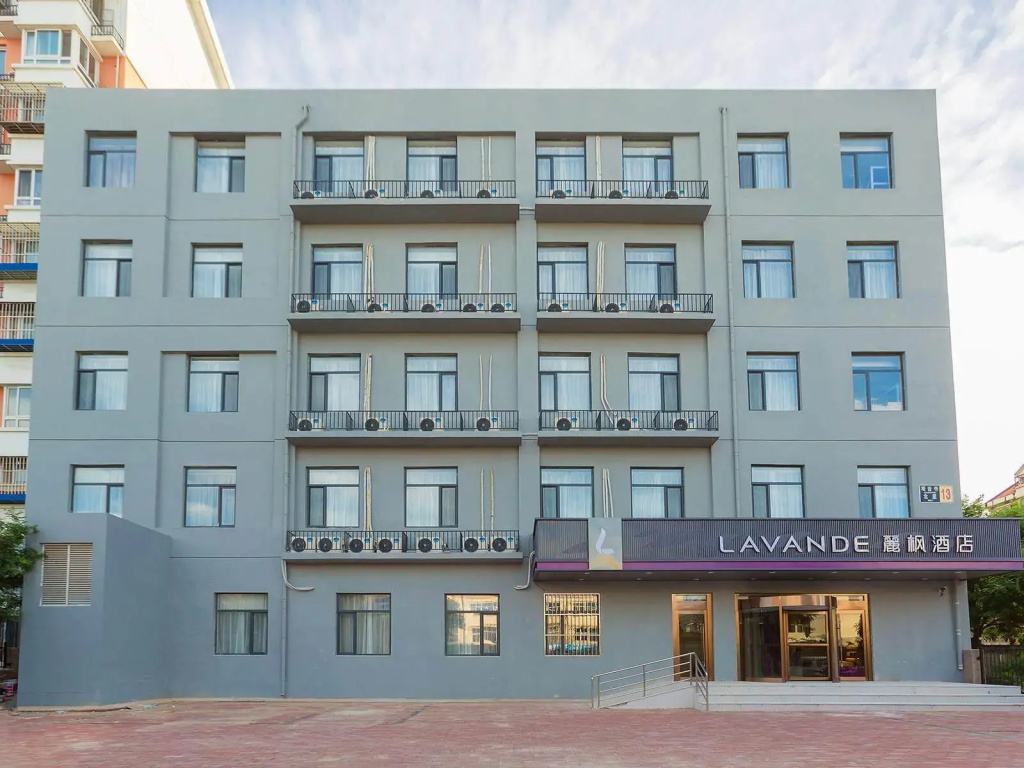 Lavande Hotel (Beijing Daxing Airport Xincheng Subway Station)